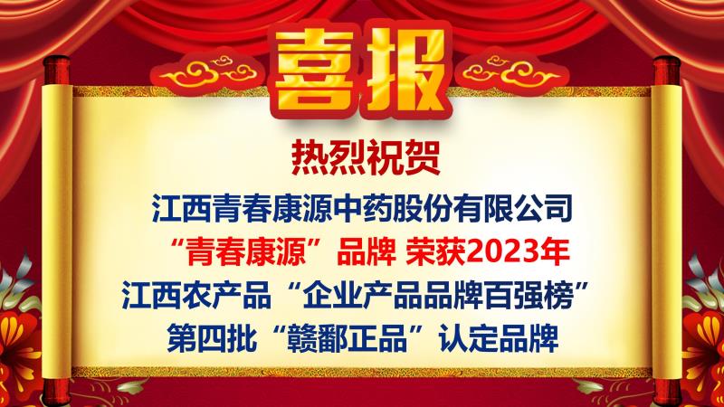 性感美女操逼一级视频